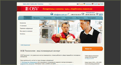 Desktop Screenshot of osv.com.ua