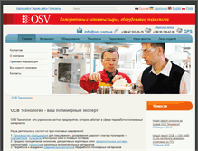 Tablet Screenshot of osv.com.ua